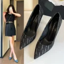 Giày Cao Gót 8cm Nữ - Mũi Nhọn, Gót Nhọn, Denim Thời Trang, Trang Trí Tua Rua, Phù Hợp Đi Làm & Dự Tiệc Cưới