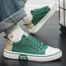 Giày sneaker nam vải canvas cổ điển - phong cách thời trang, chống trượt, thoáng khí